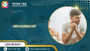 Nấm dương vật